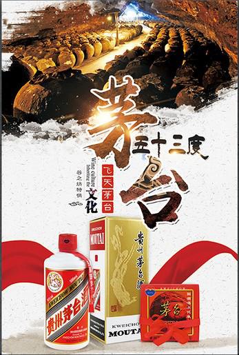 揭秘当头棒喝，精准解析与生肖之谜