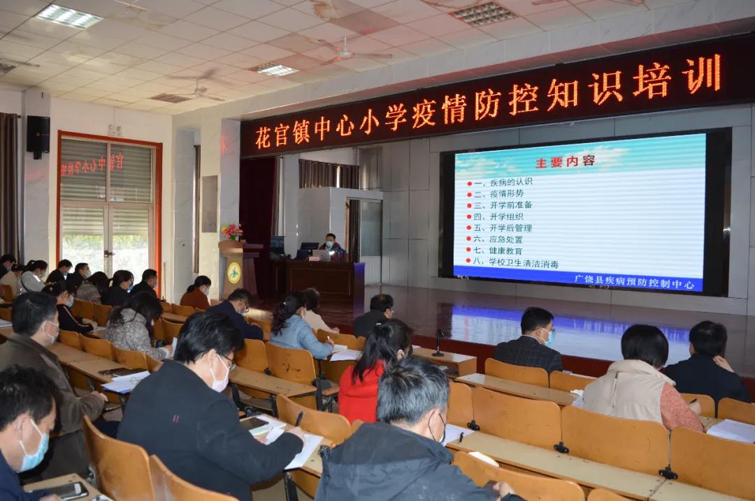 反哺之私打一生肖，解读与落实