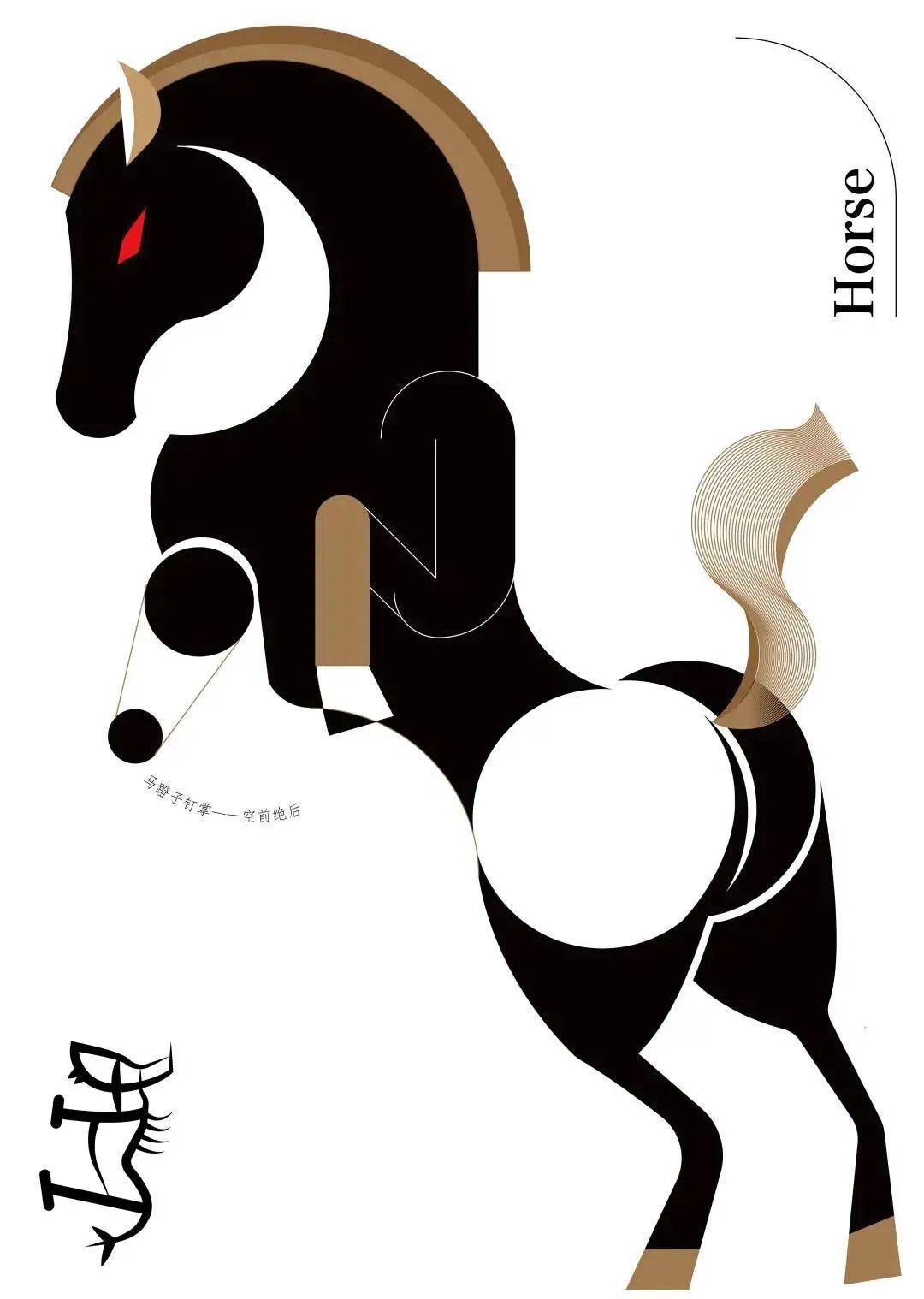 打破陈规，生肖中的创新者—鼠的智慧与勇气