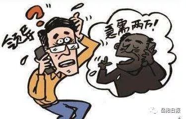 胆大包天打一生肖、通用解释落实