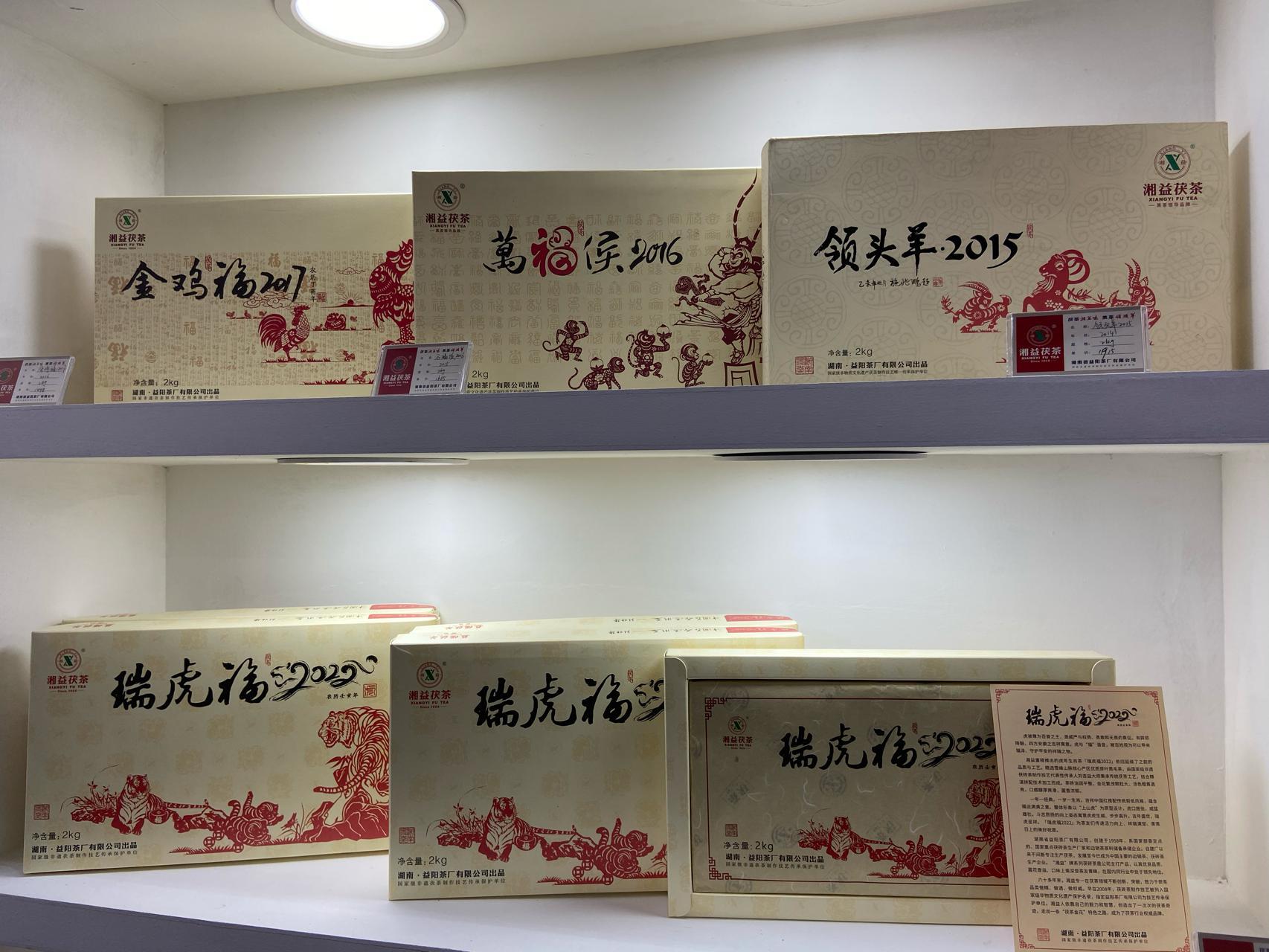 争先恐后，生肖中的领头羊