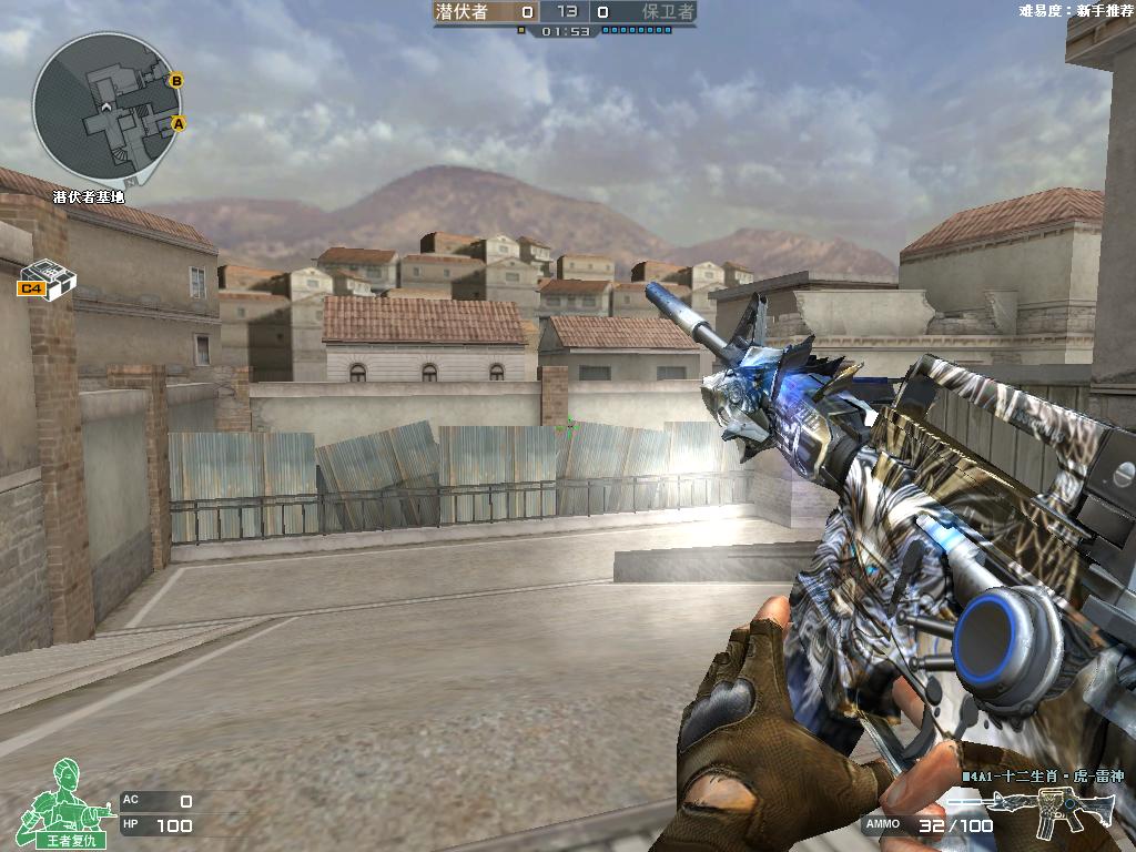 显而易见是什么生肖:谜底即将揭晓落实