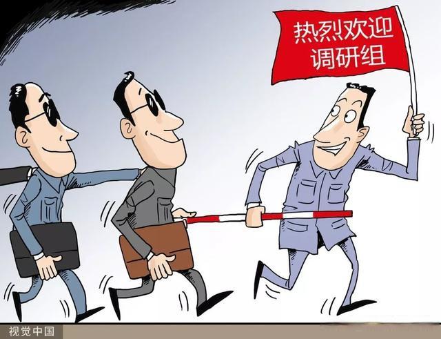 揭秘出乖露丑背后的生肖玄机，谁来落实解答？