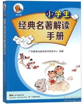 泡澡的魅力与生肖的经典解读，一场身心的双重洗礼