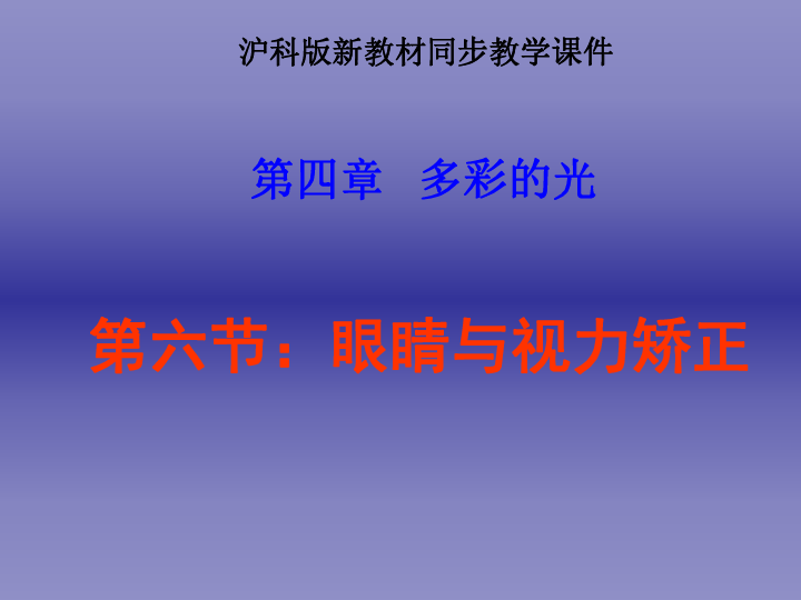 缄舌闭口,正确理解与日常实践的智慧 缄舌闭口,正确理解与日常实践的智慧