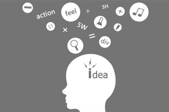 潦草塞责，传统思维下的敷衍与创新的破局