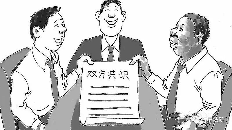 无本生意打一个生肖、对决解释落实