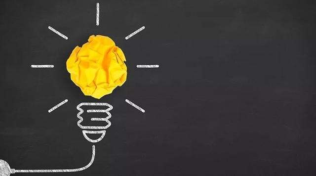 潦草塞责，传统思维下的敷衍与创新的破局