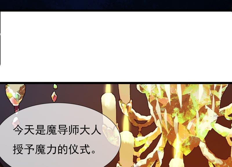 揭秘二八追求五迟疑背后的生肖奥秘与人生智慧