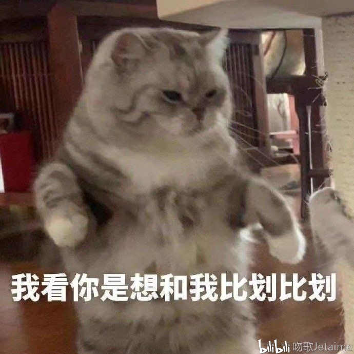 歪嘴和尚是什么生肖、时代作答落实解释