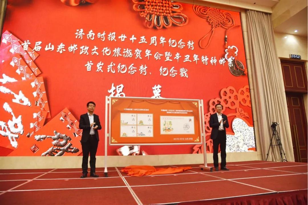 奋发图强是什么生肖、激励解释落实