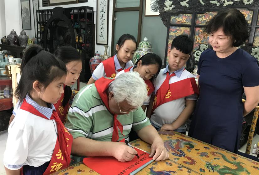 因财失色指什么生肖:词语解析解答落实