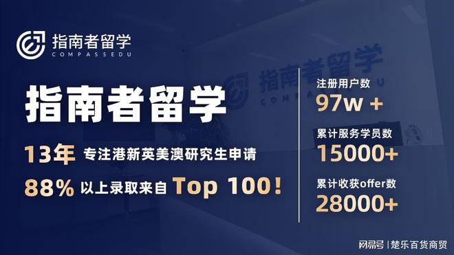 权威揭晓，热火朝天的生肖谜底