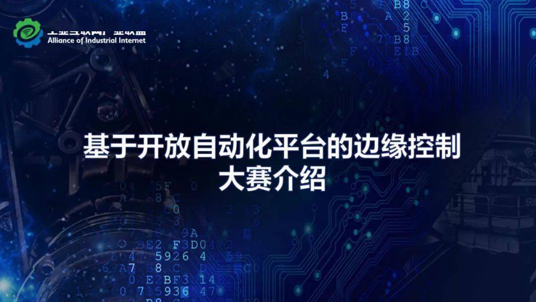 西风残照下的神秘动物—网络解释的深度探索