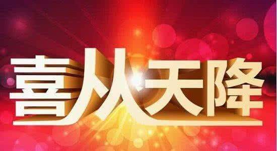 兵在精而不在多,权威揭晓的生肖智慧 兵在精而不在多,权威揭晓的生肖智慧