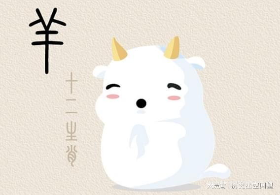 软弱无力是什么生肖、解析作答落实解释