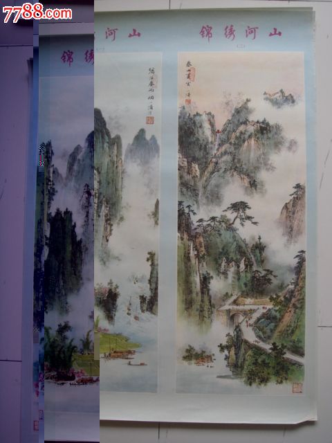 锦绣河山话生肖，非凡解释的落地实践