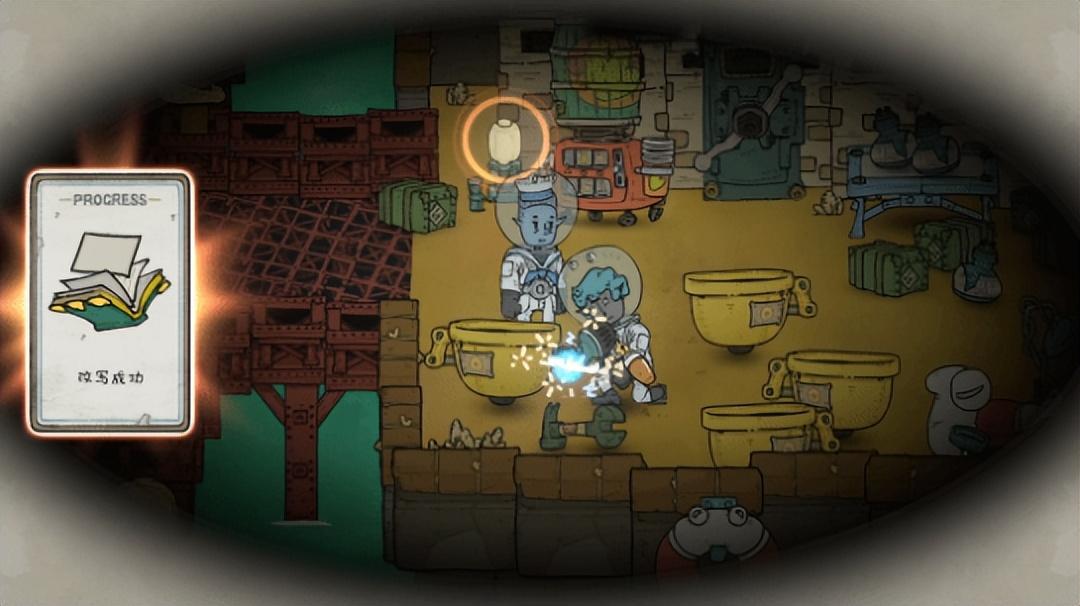 细毛织寒衣，寻七解谜生肖