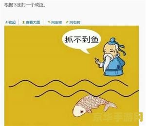 口若悬河打一个生肖:最新解释落实