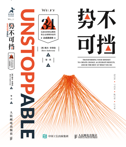 势不可为，揭秘打一动物的词语游戏与智慧启示