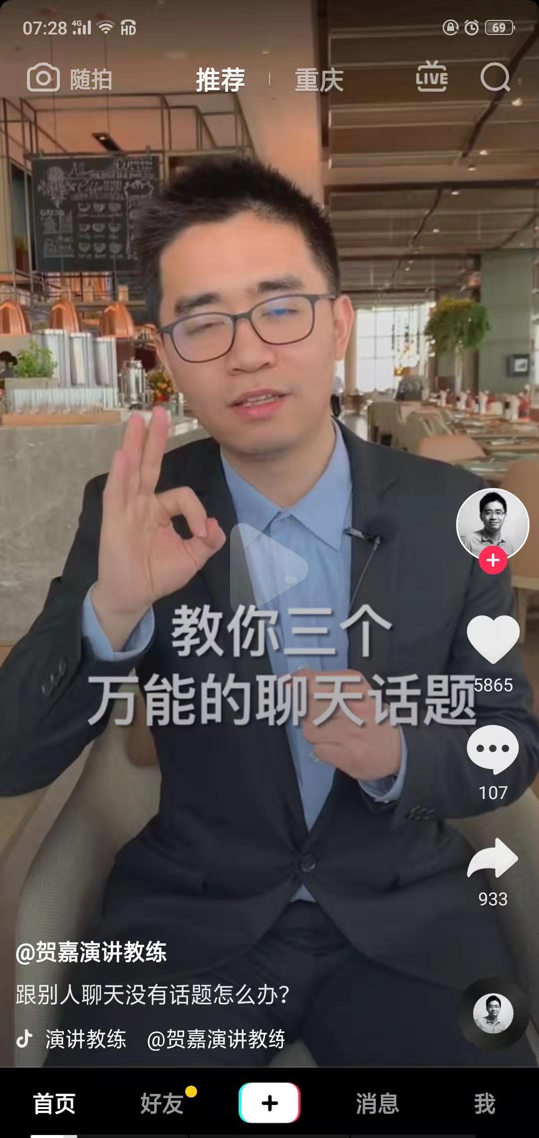 最新解释揭秘,红口白牙背后的动物谜题 最新解释揭秘,红口白牙背后的动物谜题