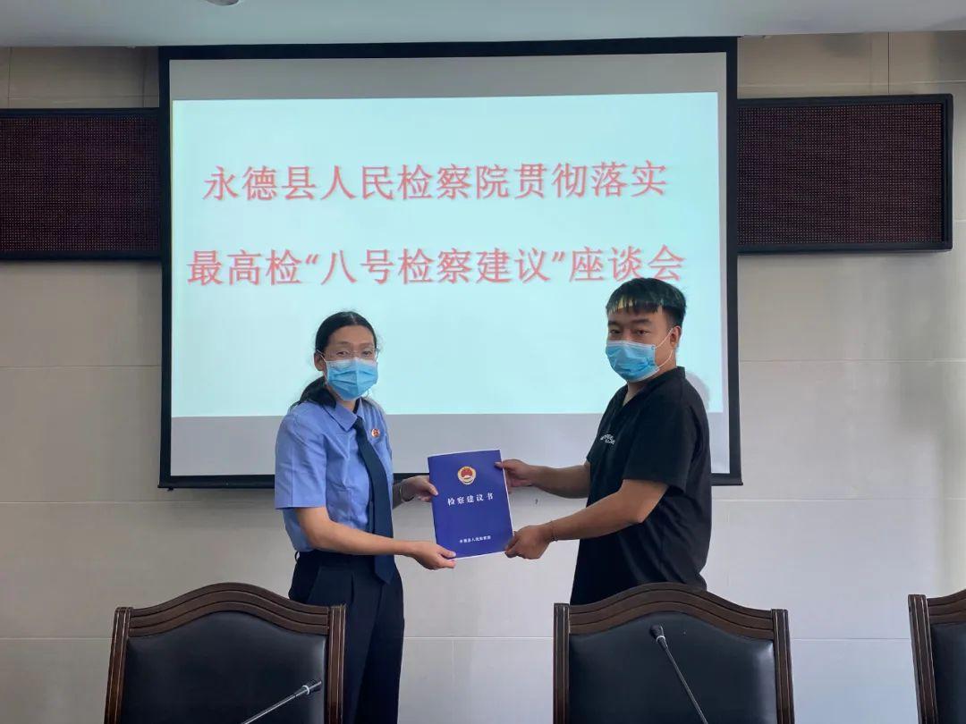 街坊邻居是什么生肖、探讨解释落实