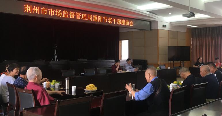 八面春风吹大地是什么生肖:最新解释落实