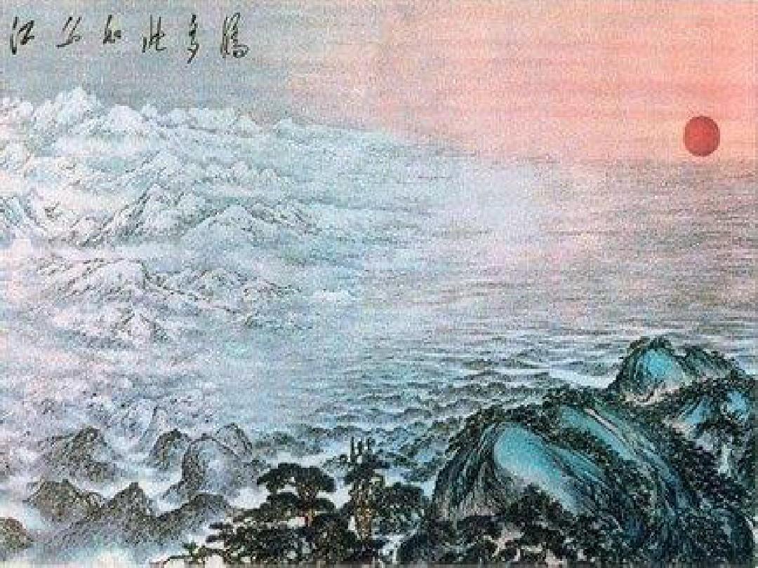 量如江海—生肖之谜的经典解释与文化解读