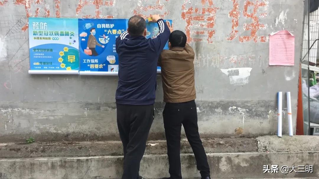 桃花流水打一个生肖:马上为你揭晓落实