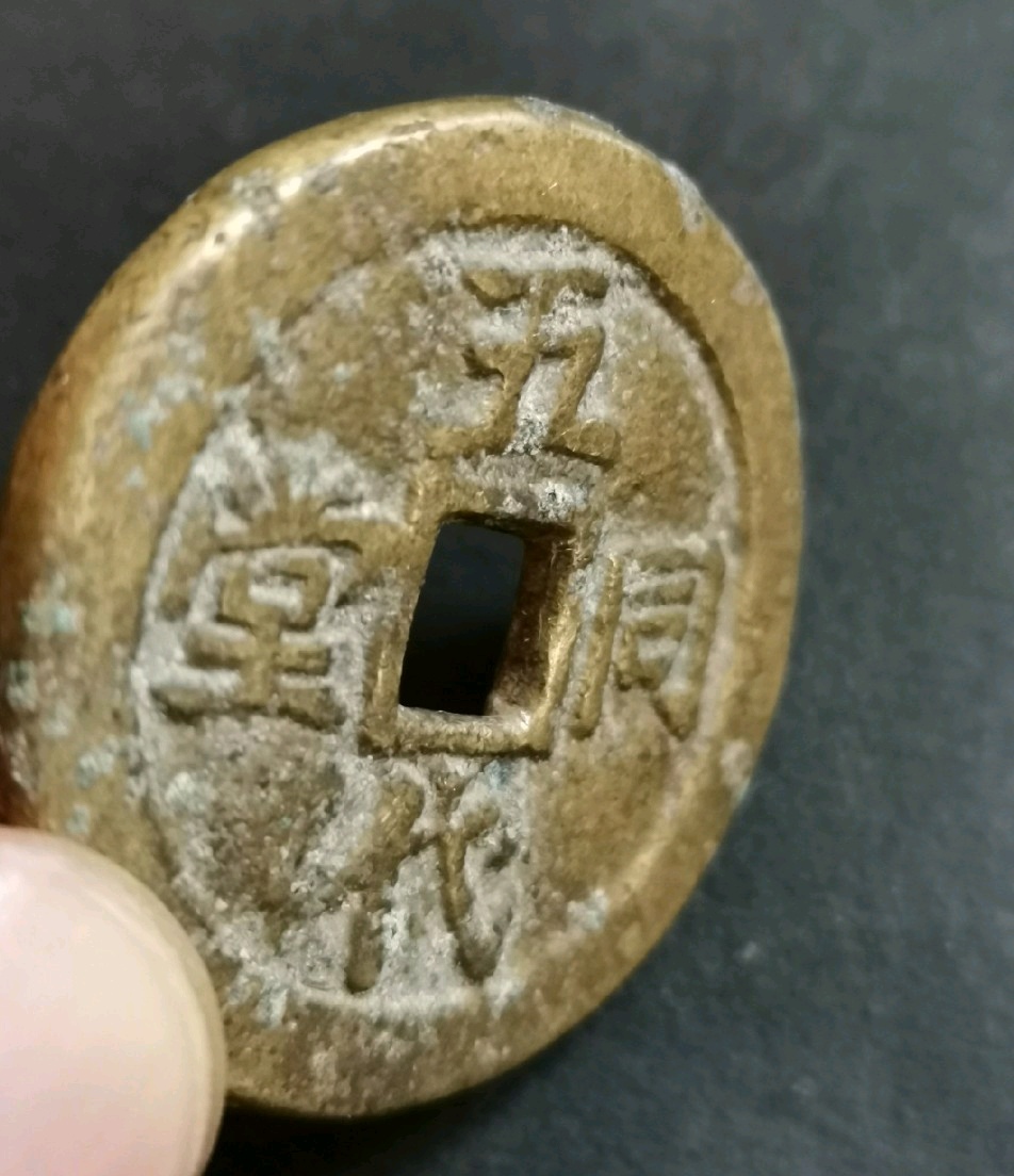 五代同堂是什么生肖?喜欢作答落实解释