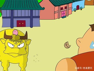 目无全牛打一准确生肖、最新作答落实解释 目无全牛打一准确生肖、最新作答落实解释