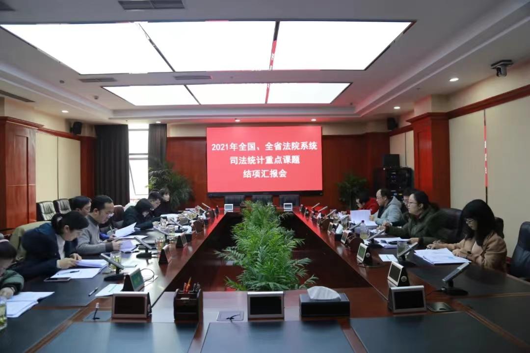 飘飘欲仙打一生肖、实证解释落实