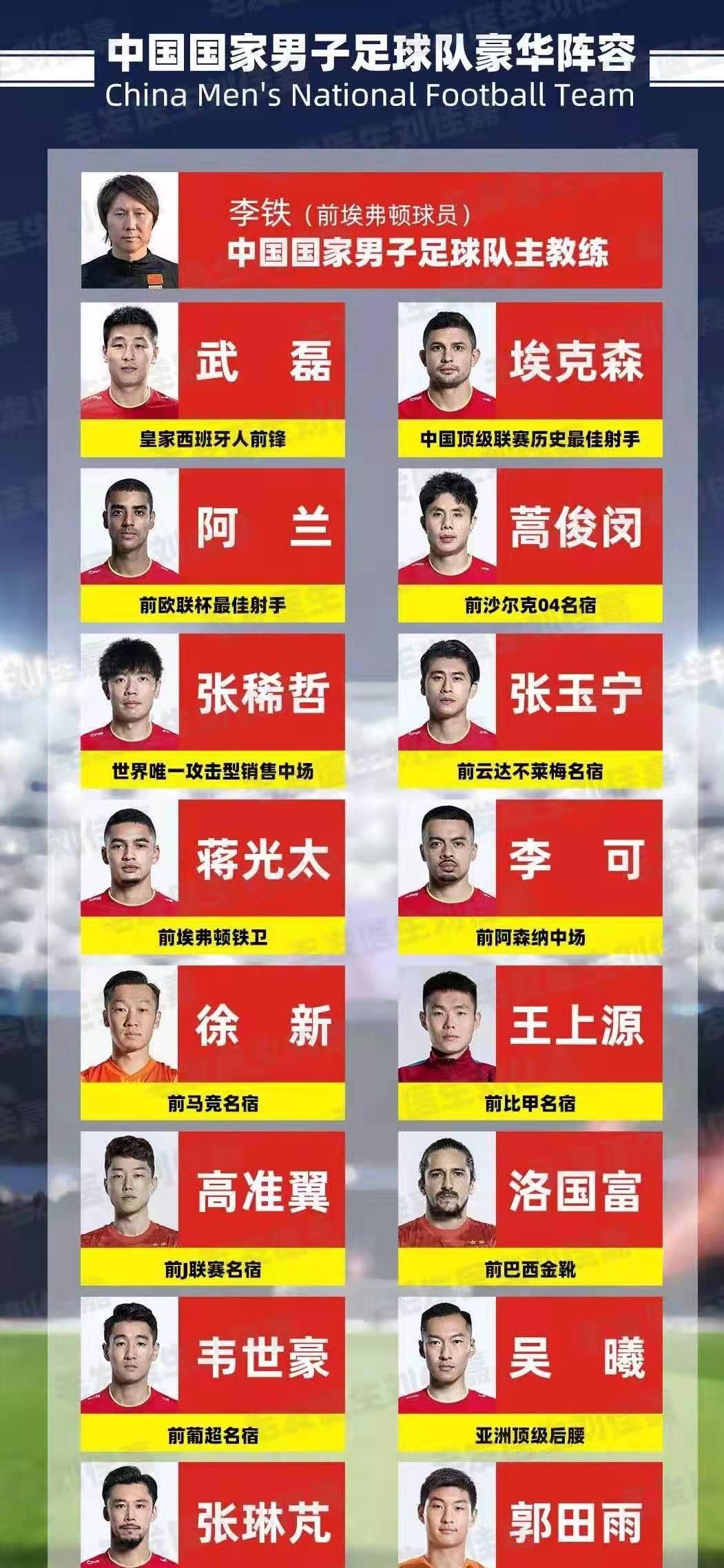 强媒硬保，向上解释落实的实践与意义