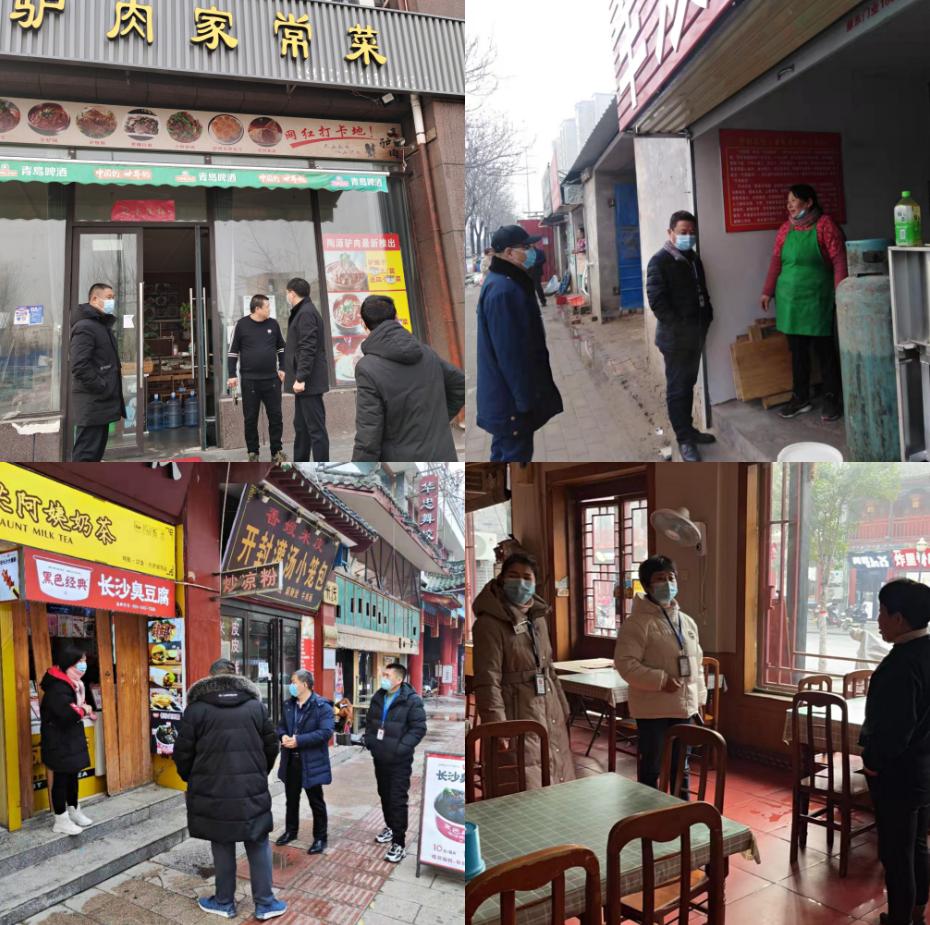 揭秘好逸恶劳背后的生肖寓意,最新解释与落实 揭秘好逸恶劳背后的生肖寓意,最新解释与落实