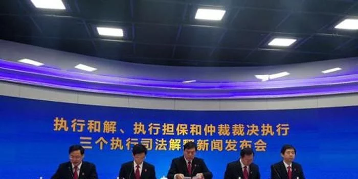 一见如故打一生肖、最新发布解释落实