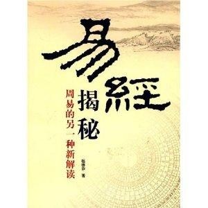 粗衣粝食，揭秘与解读—一种独特的生活哲学与动物世界中的隐士