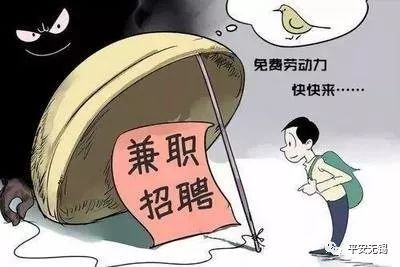 违天逆理是什么生肖、能人作答落实解释