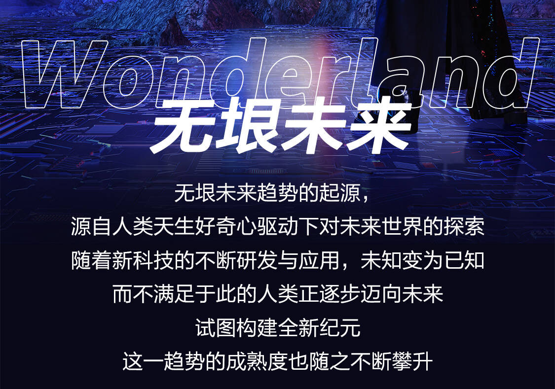 红口白牙是什么生肖、无垠解释落实 红口白牙是什么生肖、无垠解释落实