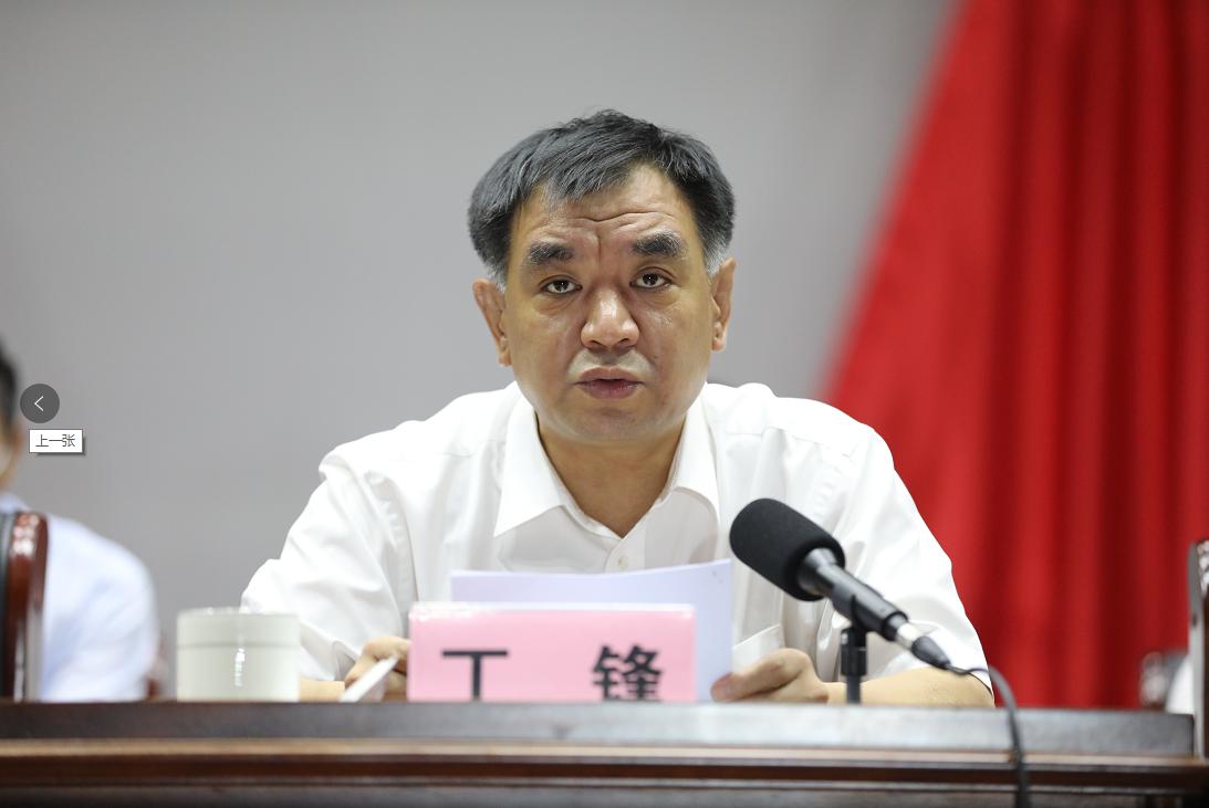 老八辈子是指什么生肖、讨论作答落实解释