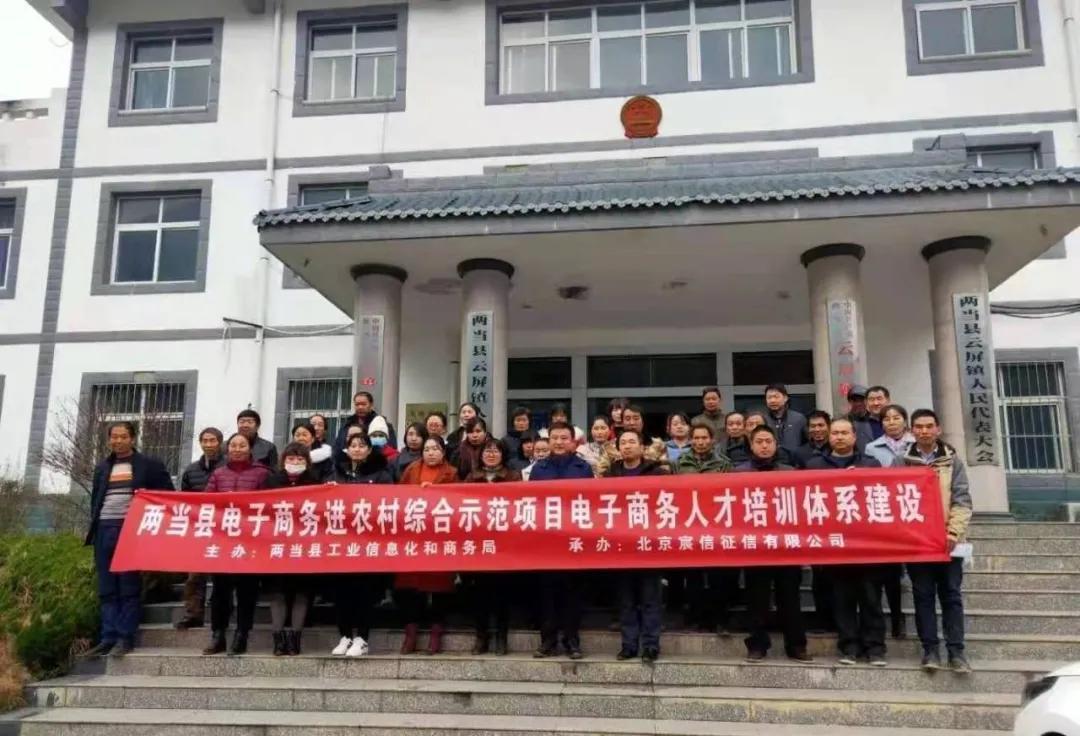 出乖露丑是什么生肖、谁来落实解答