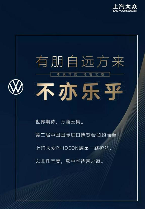 无边生肖是什么生肖、非凡解释落实