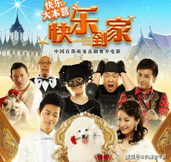 时人不识凌云木什么生肖、非凡解释落实 时人不识凌云木什么生肖、非凡解释落实