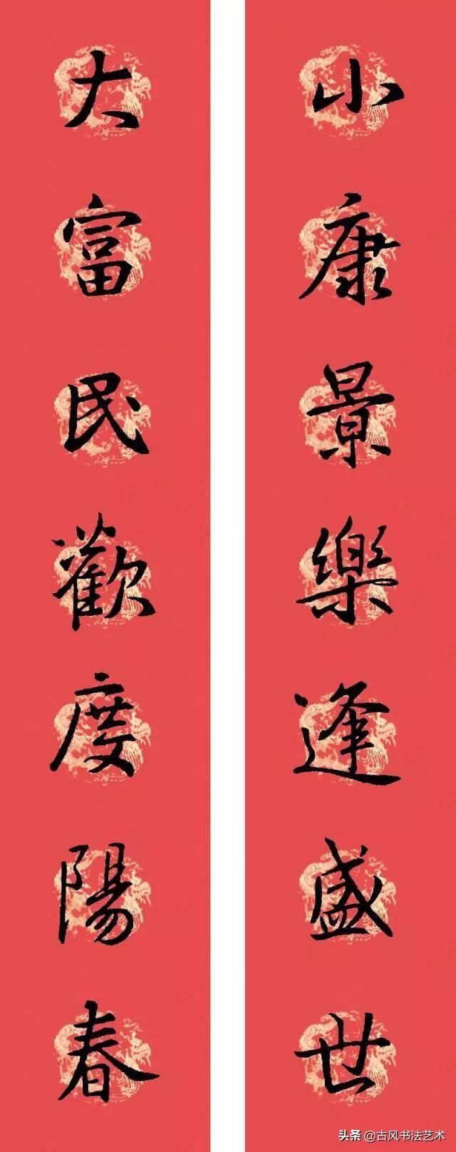 运转乾坤化吉祥,揭秘最快解答落实的生肖 运转乾坤化吉祥,揭秘最快解答落实的生肖