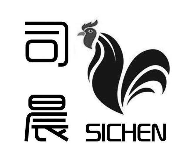 司晨报晓的动物是什么生肖、积极作答落实解释