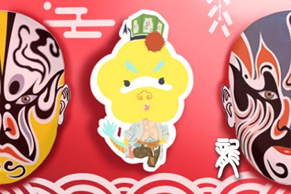 五花八门打一生肖、积极作答落实解释 五花八门打一生肖、积极作答落实解释