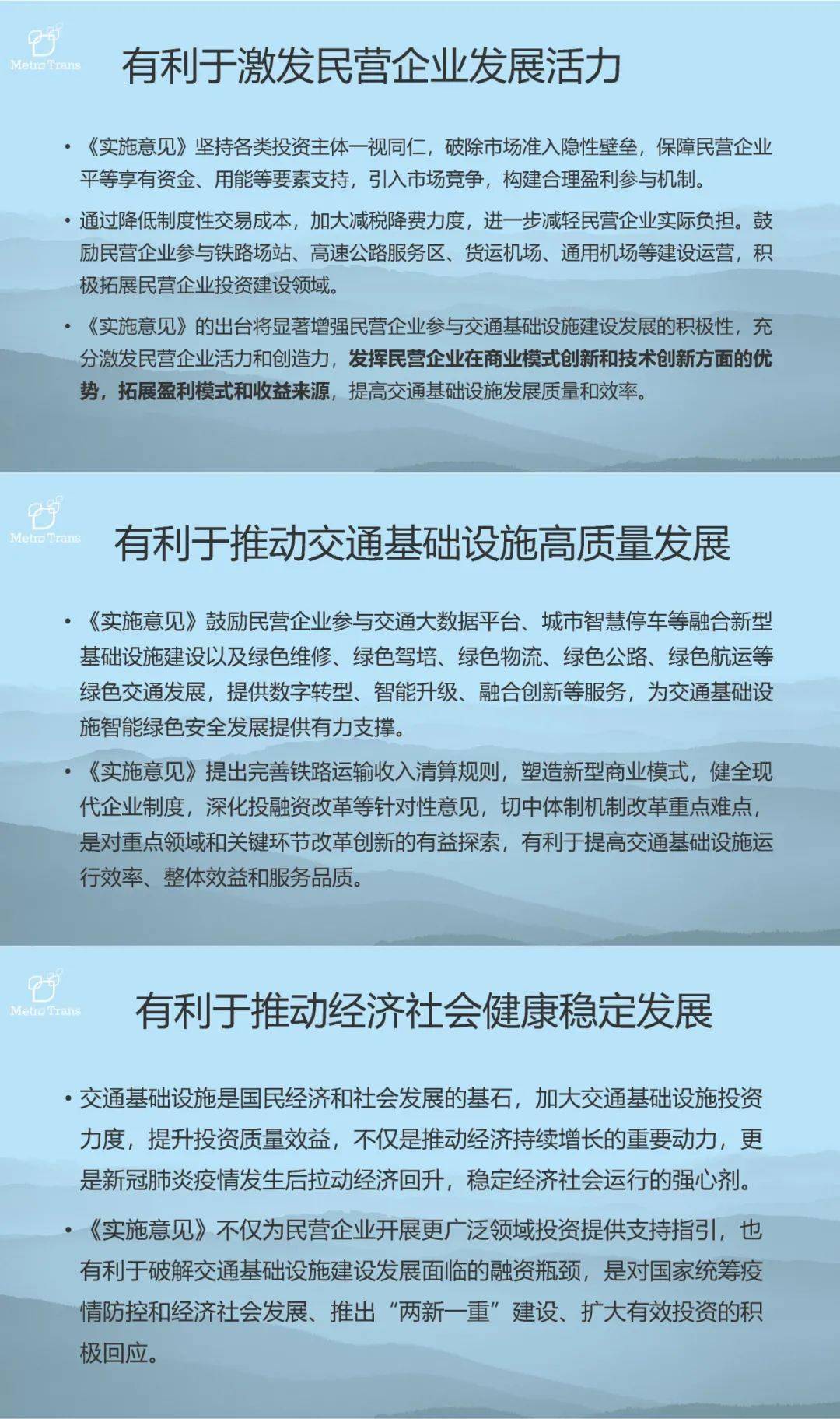 千锤百炼打一正确一肖、支持解释落实 千锤百炼打一正确一肖、支持解释落实