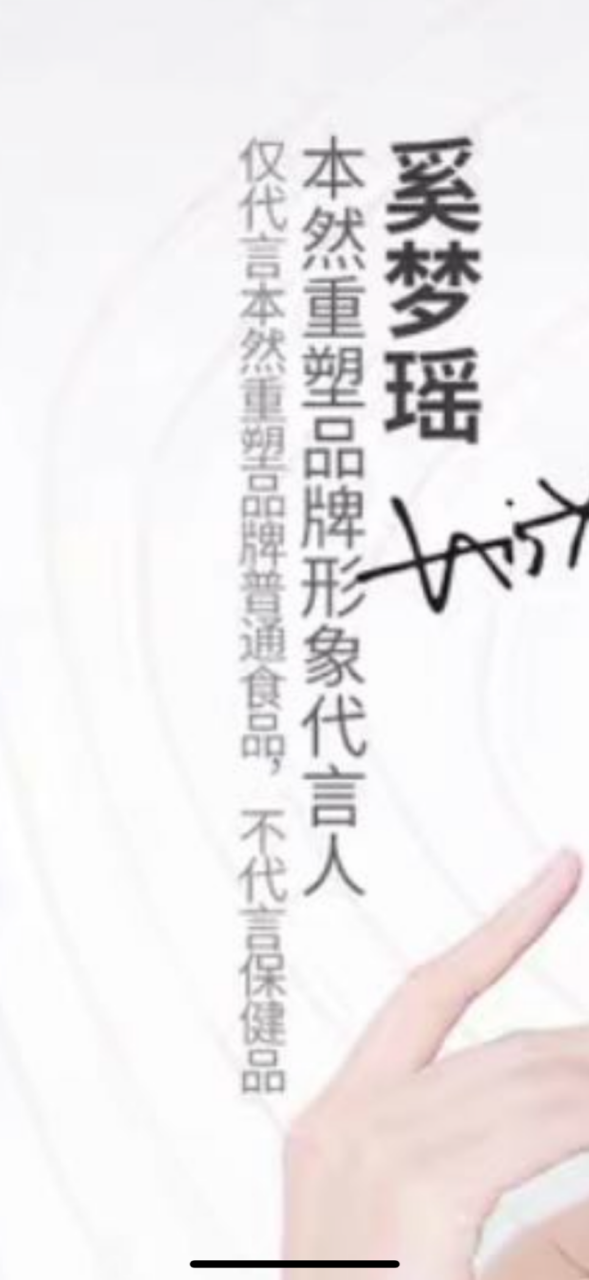 揭秘白首如新背后的生肖奥秘，网络作答的深度解析