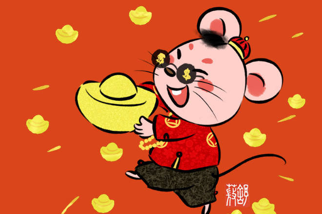 八面威风打一准确生肖、深度作答落实解释