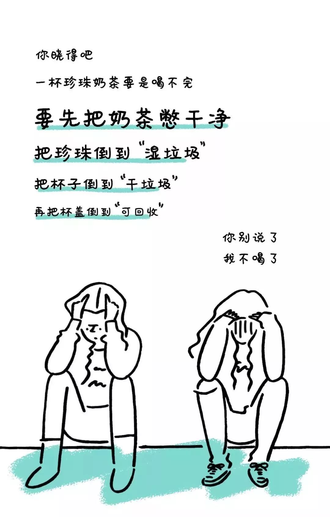 恕己及人打一准确生肖、新版本解释落实