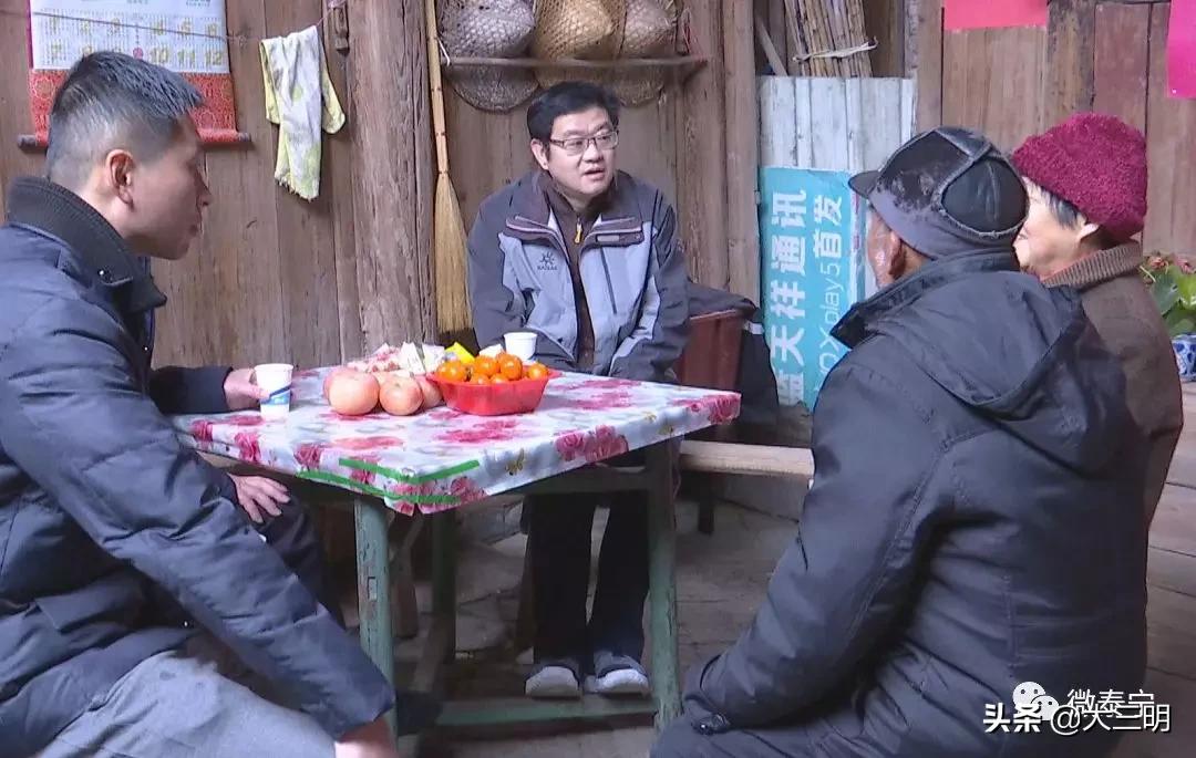 山以凌尺故能高是什么生肖、愉快解释落实